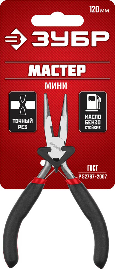 ЗУБР 120 мм, тонкогубцы МАСТЕР Мини 22169-3_z01 купить по цене 188 ₽ в интернет магазине ТЕХСАД
