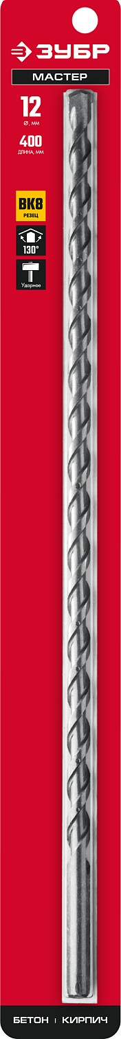ЗУБР 12 x 400 мм, сверло по бетону 2922-400-12 МАСТЕР купить по цене 333 ₽ в интернет магазине ТЕХСАД