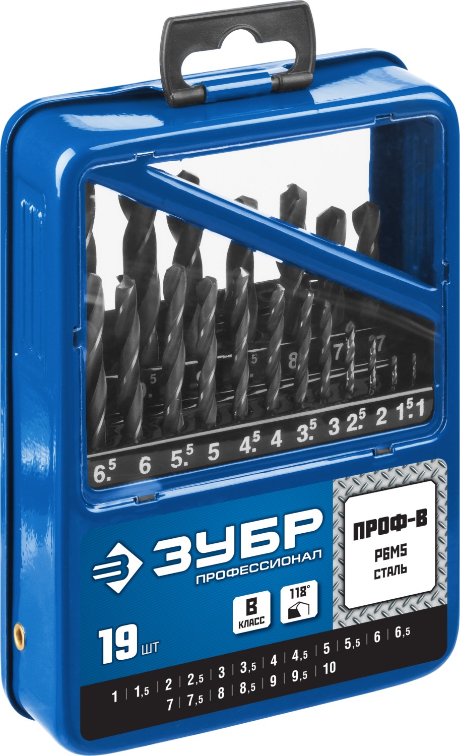 ЗУБР 19 шт. (Ø 1-10 мм), класс В, Р6М5, набор сверл по металлу 29621-H19 Профессионал купить по цене 2 770 ₽ в интернет магазине ТЕХСАД