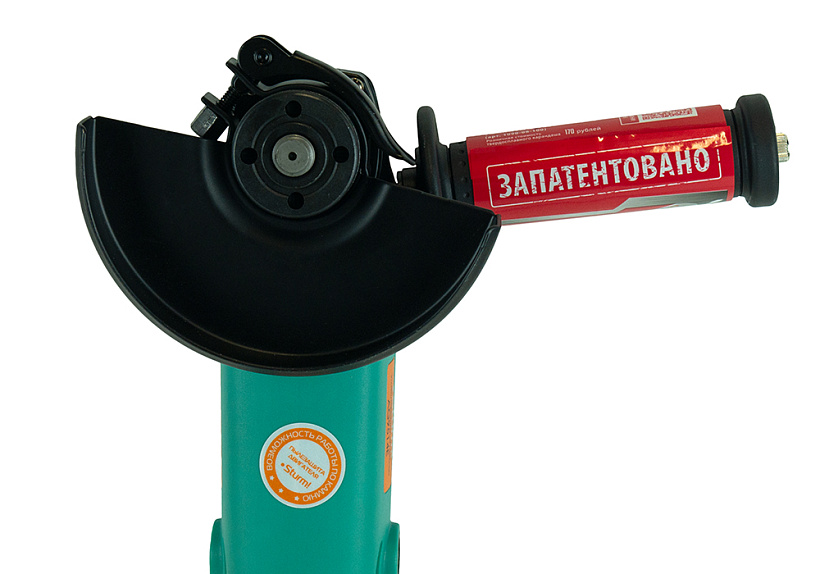 Болгарка (УШМ) Sturm! AG9514E купить по цене 5 990 ₽ в интернет магазине ТЕХСАД