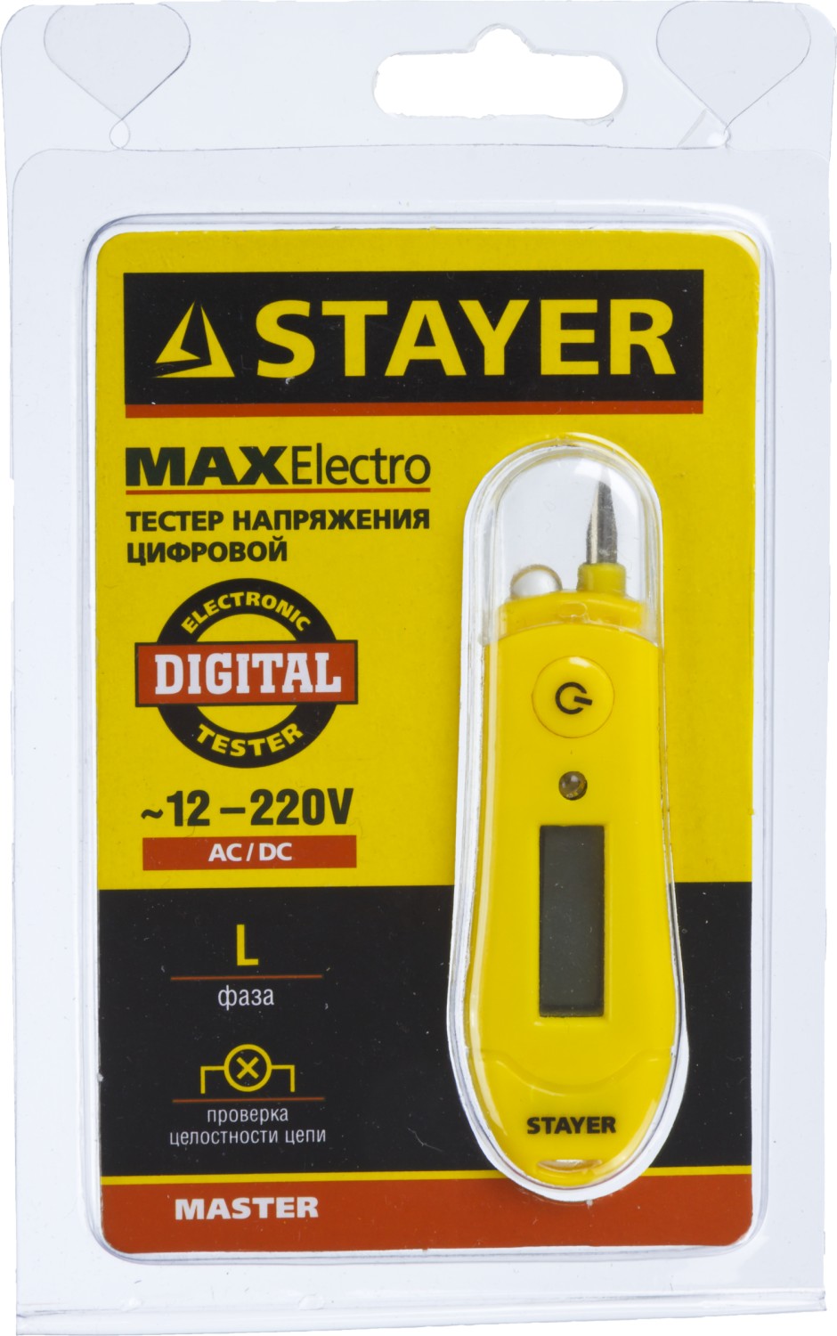 STAYER 12-220 В, 70 мм, тестер напряжения 45282 STAYER 12-220 В, 70 мм, тестер напряжения 45282 купить по цене 160 ₽ в интернет магазине ТЕХСАД