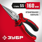 ЗУБР 160 мм, тонкогубцы 22024-3-16_z01 купить по цене 440 ₽ в интернет магазине ТЕХСАД