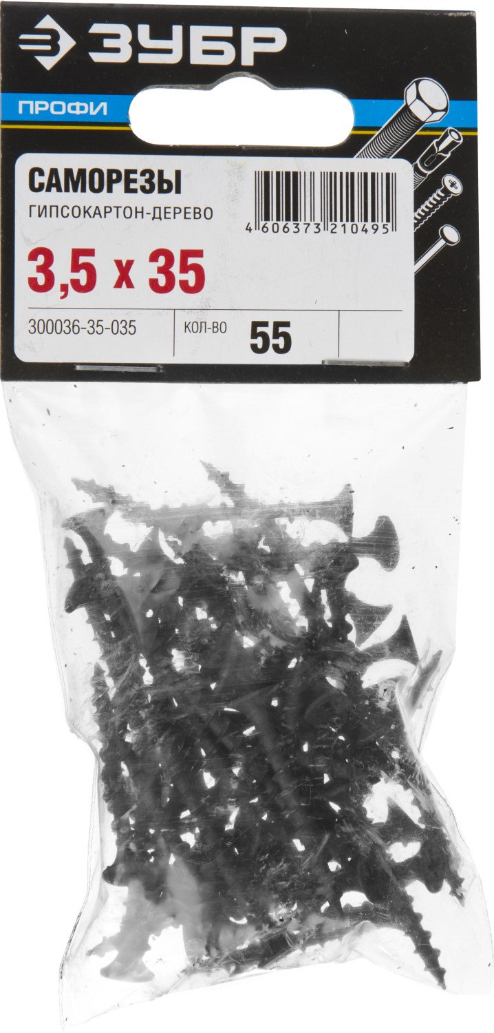ЗУБР 35 х 3.5 мм, 55 шт., СГД саморезы гипсокартон-дерево 300036-35-035 Профессионал купить по цене 84 ₽ в интернет магазине ТЕХСАД