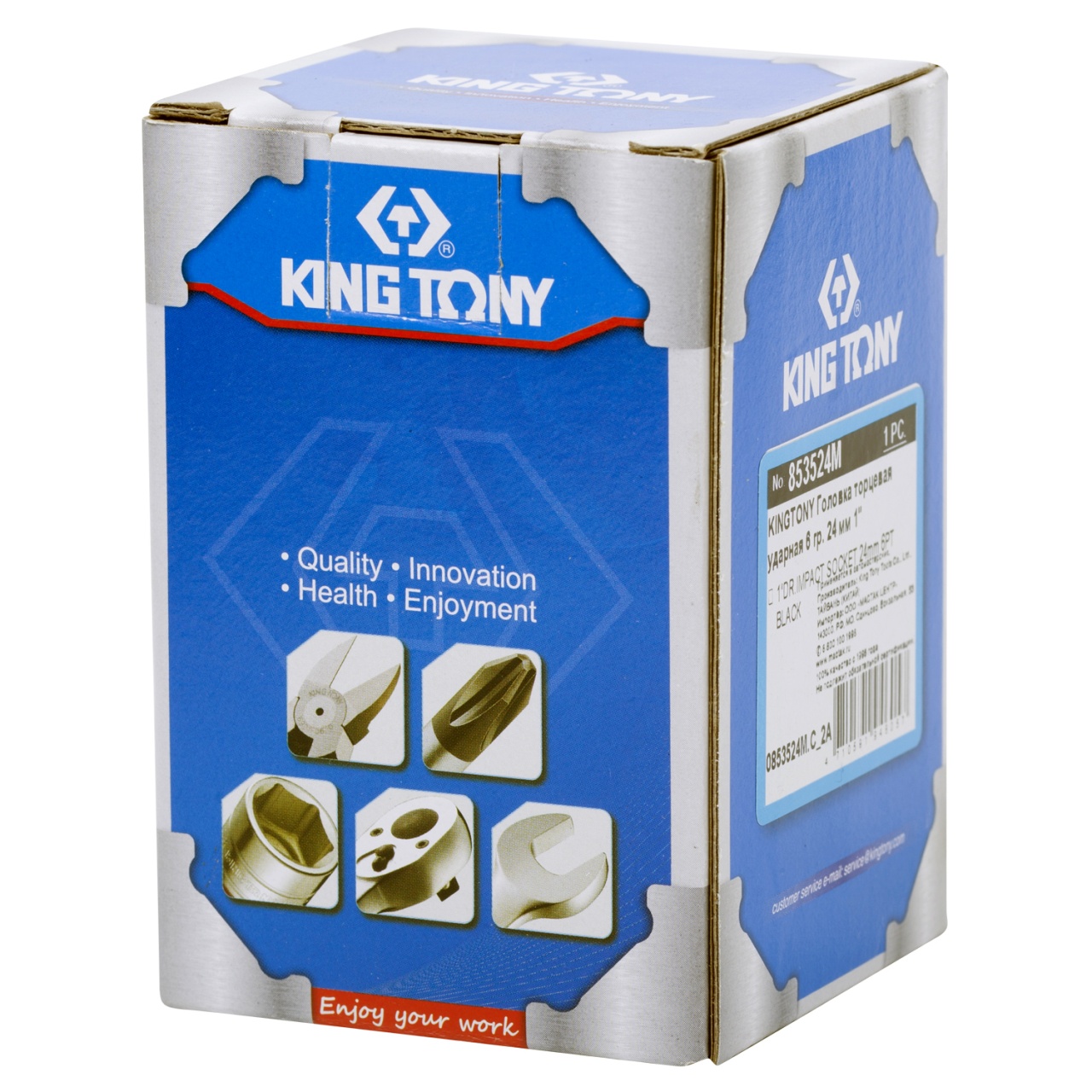 Головка торцевая ударная шестигранная 1'', 24 мм KING TONY 853524M купить по цене 1 680 ₽ в интернет магазине ТЕХСАД