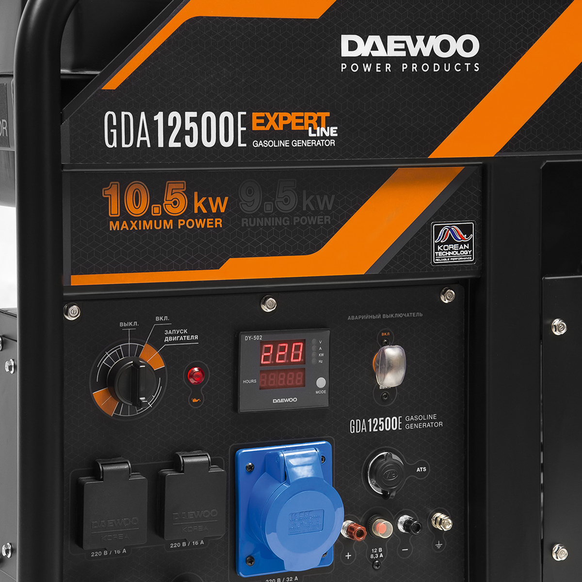 Бензиновый генератор DAEWOO GDA 12500E купить по цене 259 990 ₽ в интернет магазине ТЕХСАД