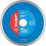 ЗУБР Ø 150х25.4 мм, алмазный, сплошной, круг отрезной для электроплиткореза 36655-150_z01 Профессионал купить по цене 400 ₽ в интернет магазине ТЕХСАД