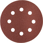 ЗУБР 8 отв., Р120, 125 мм, 5 шт., круг шлифовальный универсальный, абразивная бумага на велкро основе 35562-125-120 Мастер купить по цене 191 ₽ в интернет магазине ТЕХСАД