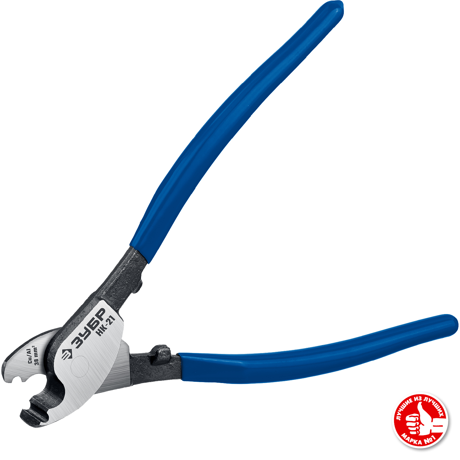 ЗУБР 210 мм, до 11 мм, кабелерез НК-21 23343-20_z01 Профессионал купить по цене 820 ₽ в интернет магазине ТЕХСАД