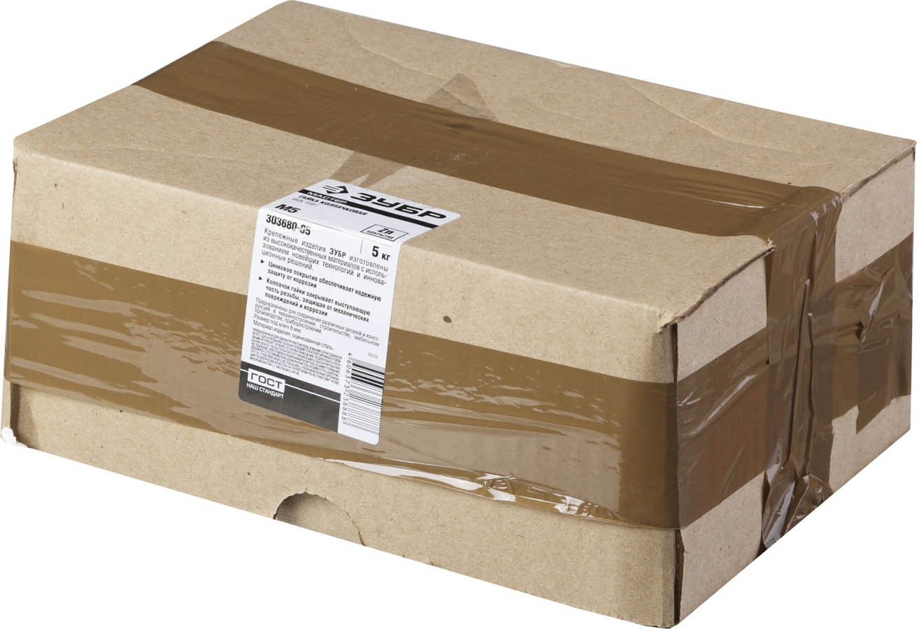 ЗУБР DIN 1587 колпачковая, M5, 5 кг, оцинкованная гайка 303680-05 ЗУБР DIN 1587 колпачковая, M5, 5 кг, оцинкованная гайка 303680-05 купить по цене 2 560 ₽ в интернет магазине ТЕХСАД