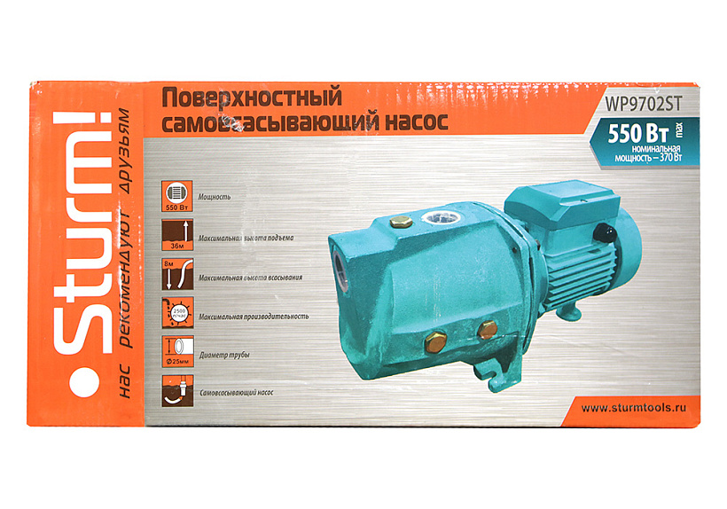 Насос поверхностный Sturm! WP9702ST купить по цене 5 990 ₽ в интернет магазине ТЕХСАД