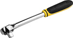 STAYER 1/4'', 45 зубцов, Cr-V сталь, трещотка для торцовых головок 27785-1/4 купить по цене 770 ₽ в интернет магазине ТЕХСАД