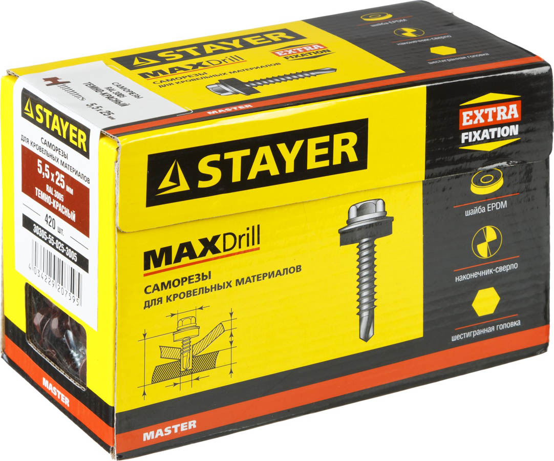 STAYER 25 x 5.5 мм, 420 шт., RAL 3005 темно-красный, саморезы СКМ кровельные для металлических конструкций 30305-55-025-3005 Master STAYER 25 x 5.5 мм, 420 шт., RAL 3005 темно-красный, саморезы СКМ кровельные для металлических конструкций 30305-55-025-3005 Master купить по цене 758 ₽ в интернет магазине ТЕХСАД