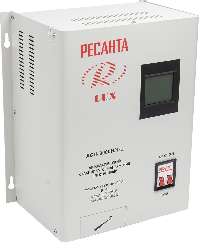 Стабилизатор напряжения серии LUX РЕСАНТА АСН-8000Н/1-Ц купить по цене 15 590 ₽ в интернет магазине ТЕХСАД