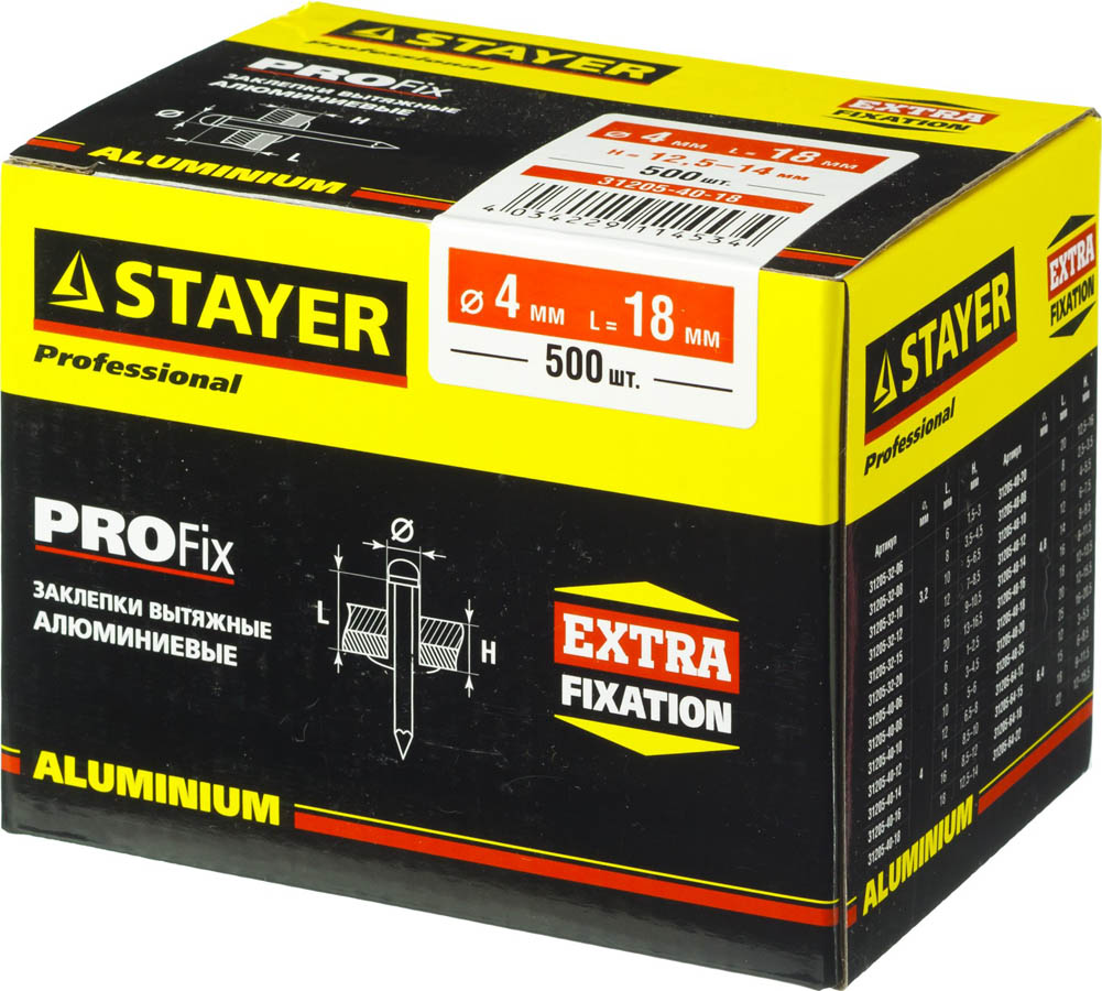 STAYER 4.0 х 18 мм, 500 шт., заклепки алюминиевые ProFIX 31205-40-18 STAYER 4.0 х 18 мм, 500 шт., заклепки алюминиевые ProFIX 31205-40-18 купить по цене 503 ₽ в интернет магазине ТЕХСАД