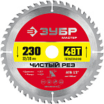ЗУБР 230 x 32/30 мм 48Т, диск пильный по дереву Чистый рез 36914-230-32-48_z01 купить по цене 1 130 ₽ в интернет магазине ТЕХСАД