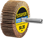 STAYER P320, 50х20 мм, круг шлифовальный лепестковый на шпильке 36607-320 купить по цене 148 ₽ в интернет магазине ТЕХСАД