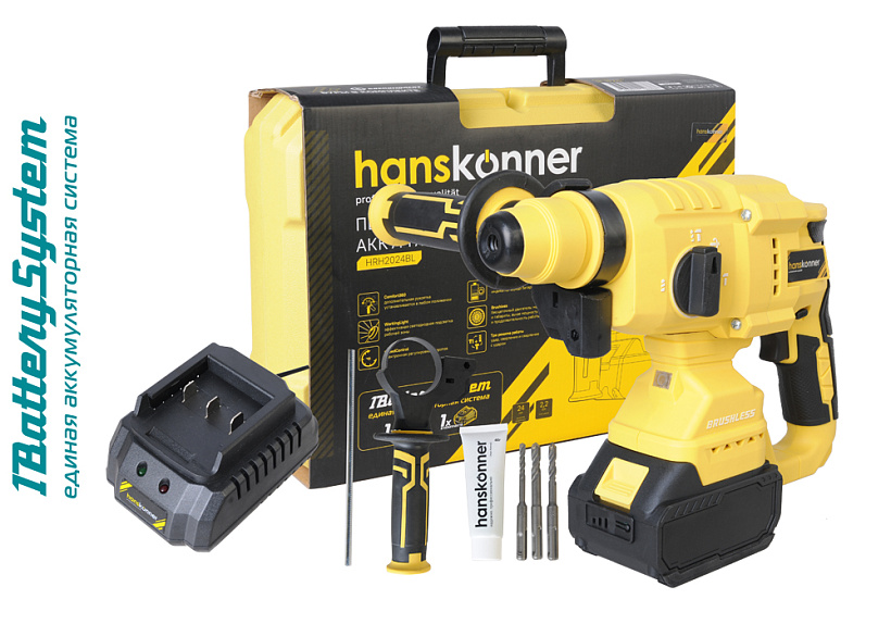 Аккумуляторный перфоратор Hanskonner HRH2024BL 1BatterySystem купить по цене 17 990 ₽ в интернет магазине ТЕХСАД