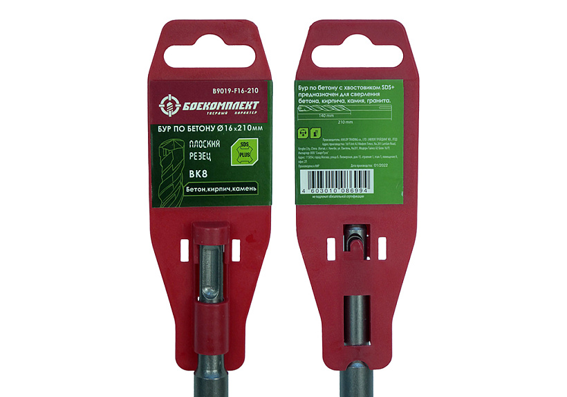 Бур SDS+ БОЕКОМПЛЕКТ B9019-F16-210 Бур SDS+ БОЕКОМПЛЕКТ B9019-F16-210 купить по цене 350 ₽ в интернет магазине ТЕХСАД