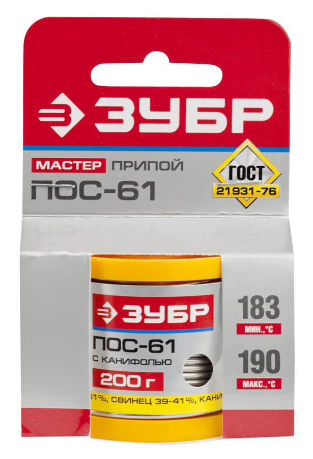 ЗУБР 200 г, ПОС 61, трубка с канифолью, 2 мм, припой 55450-200-20C купить по цене 1 760 ₽ в интернет магазине ТЕХСАД