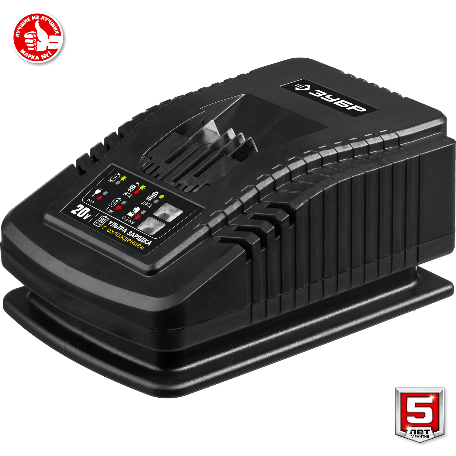 ЗУБР 20 В, Li-Ion PRO, 2 АКБ, УШМ ''BRUSHLESS'' AB-125-42 Профессионал купить по цене 25&nbsp;240 ₽ в интернет магазине ТЕХСАД