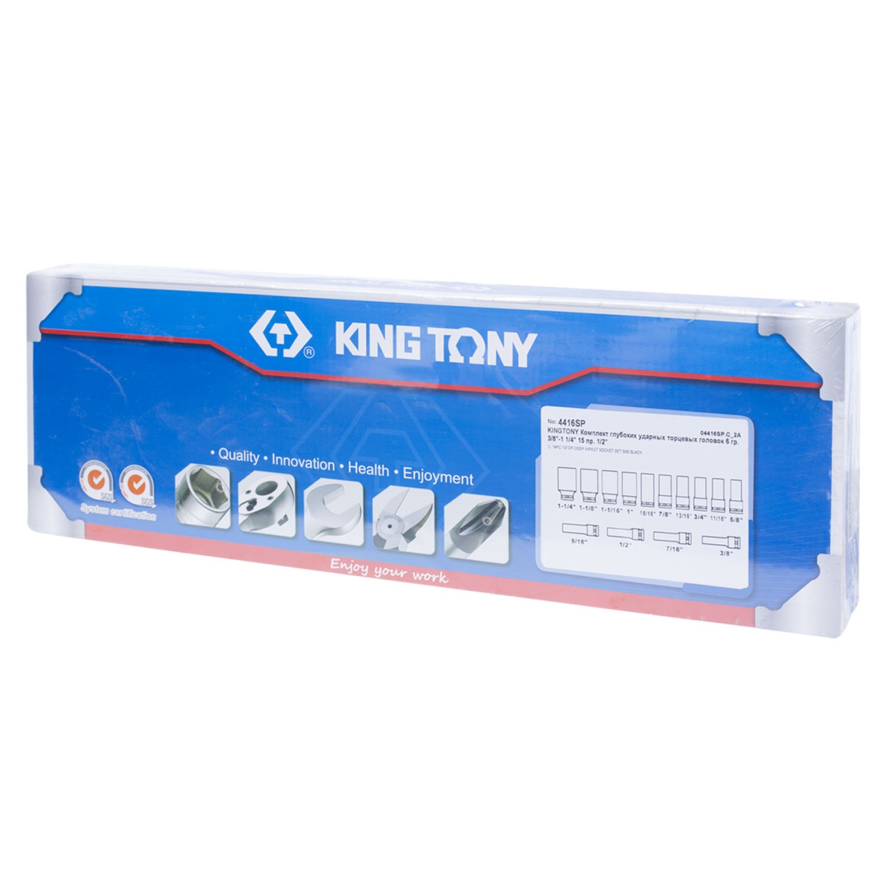 Набор ударных глубоких торцевых головок 1/2'', шестигранные, 3/8''-1-1/4'', 15 предметов KING TONY 4416SP купить по цене 10 450 ₽ в интернет магазине ТЕХСАД
