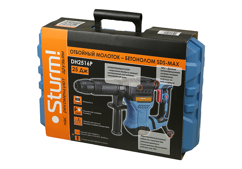 Отбойный молоток-бетонолом Sturm! DH2516P купить по цене 14 990 ₽ в интернет магазине ТЕХСАД