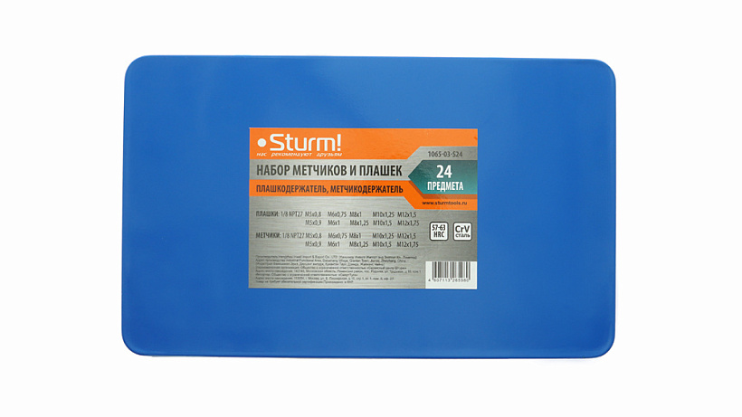 Резьбонарезной набор Sturm! 1065-03-S24 купить по цене 3 040 ₽ в интернет магазине ТЕХСАД