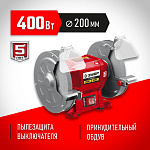 ЗУБР d200 мм, 400 Вт, заточной станок СТ-200 Мастер купить по цене 7 290 ₽ в интернет магазине ТЕХСАД