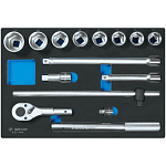 Набор торцевых головок 3/4'' с принадлежностями, ложемент, 14 предметов KING TONY 9-6314MRV купить по цене 30 400 ₽ в интернет магазине ТЕХСАД