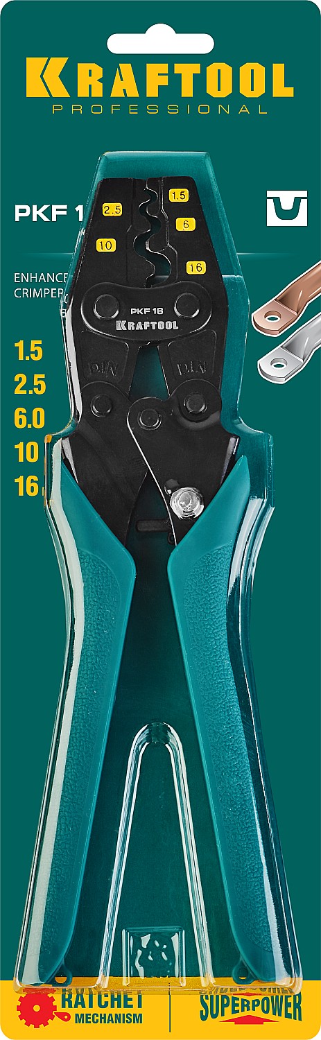 KRAFTOOL для медных наконечников и гильз, усиленные пресс-клещи PKF-16 45466 KRAFTOOL для медных наконечников и гильз, усиленные пресс-клещи PKF-16 45466 купить по цене 4 470 ₽ в интернет магазине ТЕХСАД
