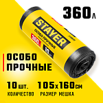 STAYER 360 л, черный, 10 шт., особопрочные, мешки для строительного мусора HEAVY DUTY 39157-360 купить по цене 640 ₽ в интернет магазине ТЕХСАД