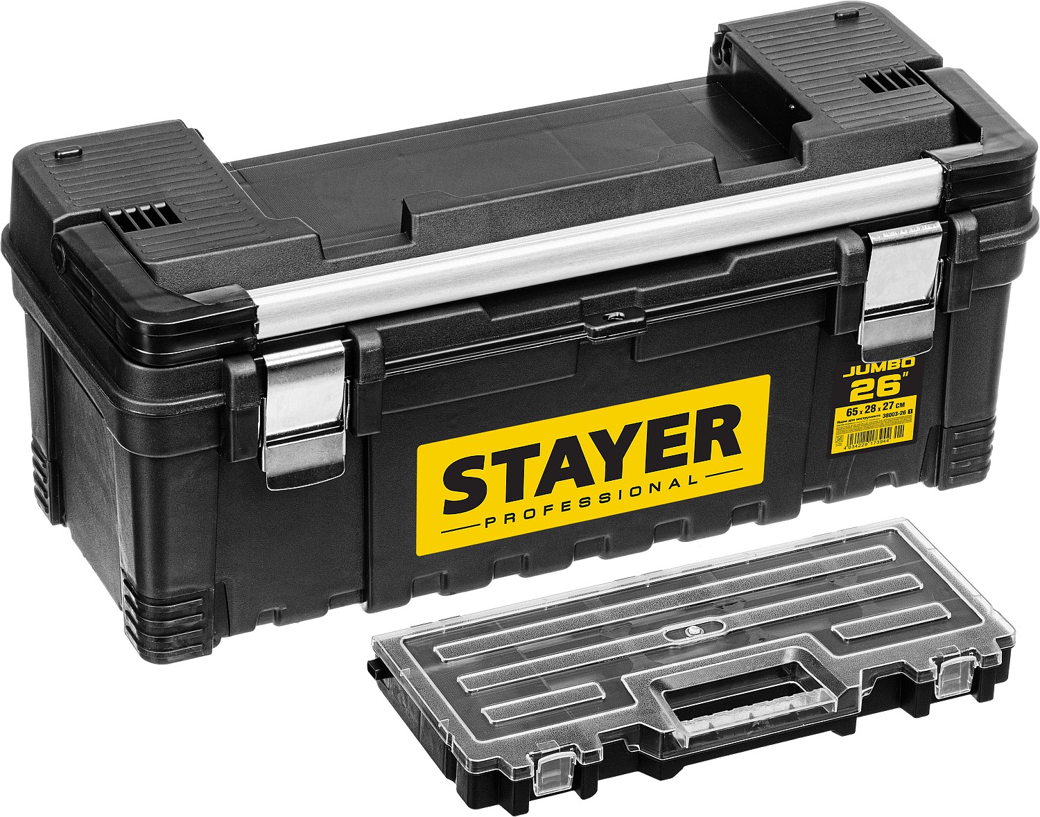 STAYER 656 х 270 х 285 мм (26''), пластиковый, ящик для инструмента JUMBO-26 38003-26_z01 Professional купить по цене 5 170 ₽ в интернет магазине ТЕХСАД