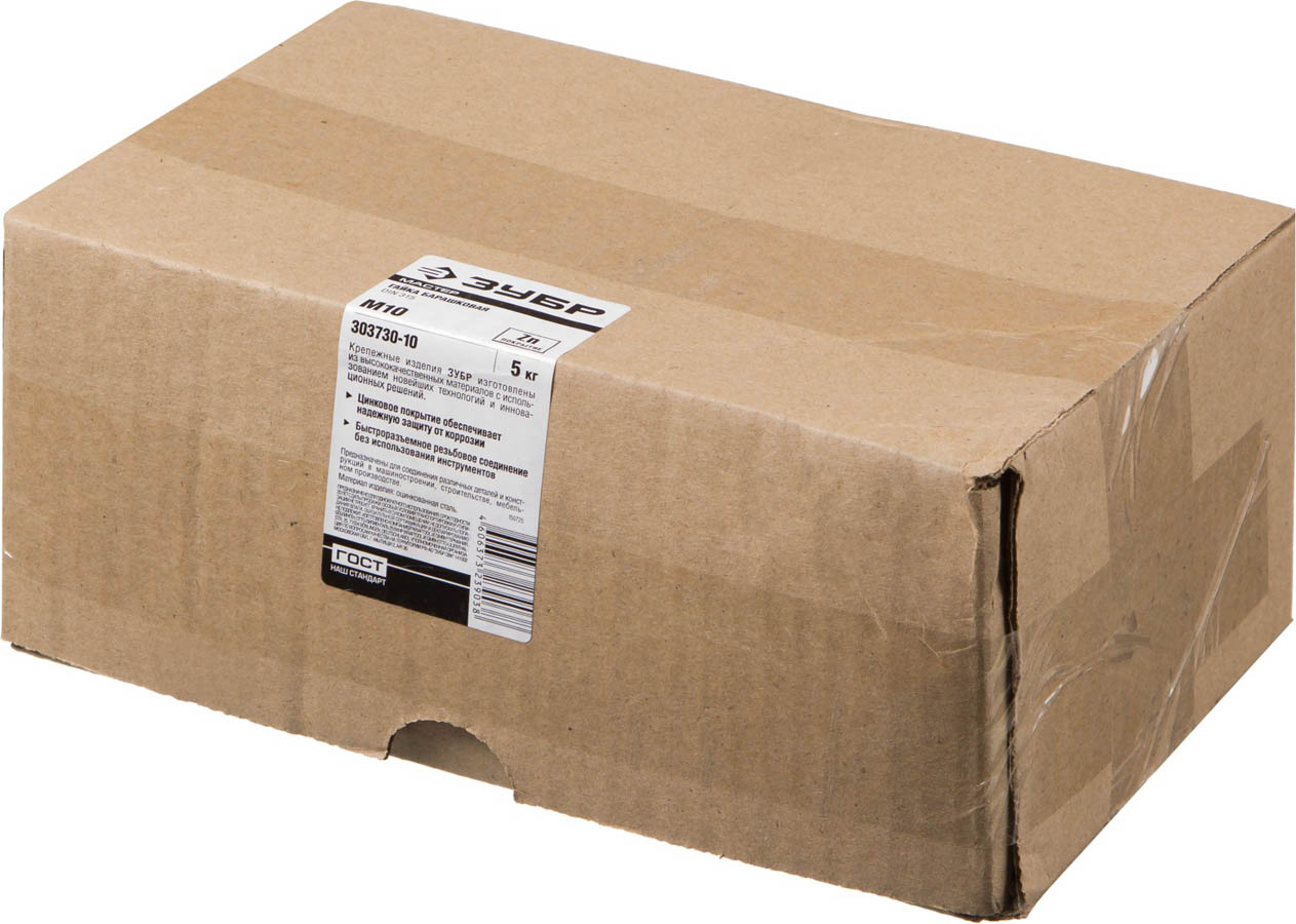 ЗУБР DIN 315 барашковая, M10, 5 кг, оцинкованная гайка 303730-10 ЗУБР DIN 315 барашковая, M10, 5 кг, оцинкованная гайка 303730-10 купить по цене 2 270 ₽ в интернет магазине ТЕХСАД