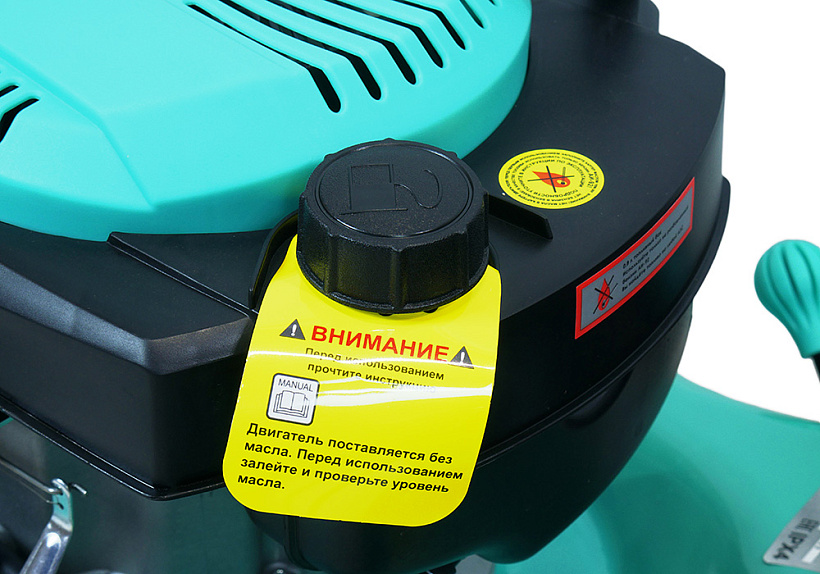 Бензиновая газонокосилка Sturm! PL4214S купить по цене 25&nbsp;750 ₽ в интернет магазине ТЕХСАД