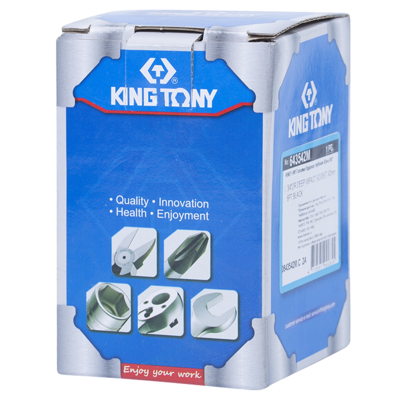 Головка торцевая ударная глубокая шестигранная 3/4'', 42 мм KING TONY 643542M купить по цене 2 420 ₽ в интернет магазине ТЕХСАД