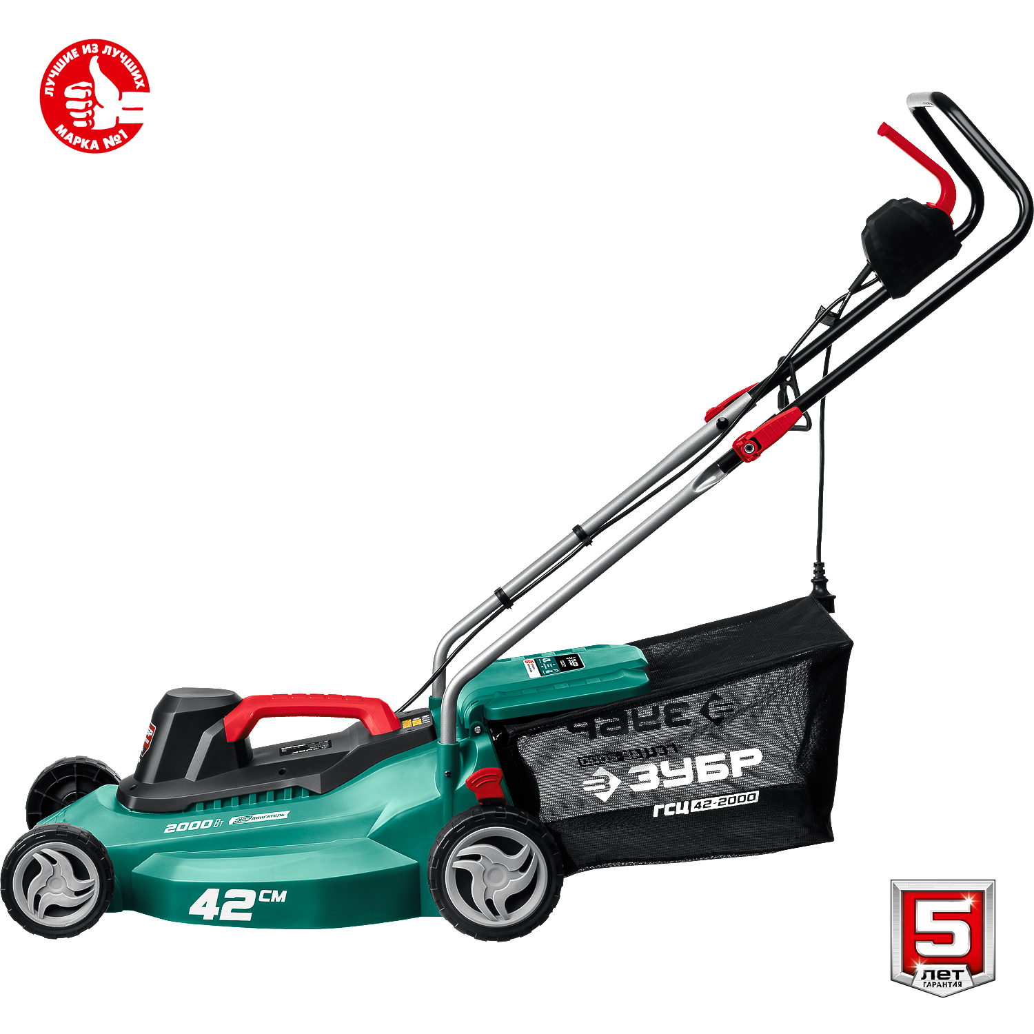 ЗУБР 2000 Вт, 420 мм, газонокосилка сетевая ГСЦ-42-2000 Мастер купить по цене 14&nbsp;420 ₽ в интернет магазине ТЕХСАД
