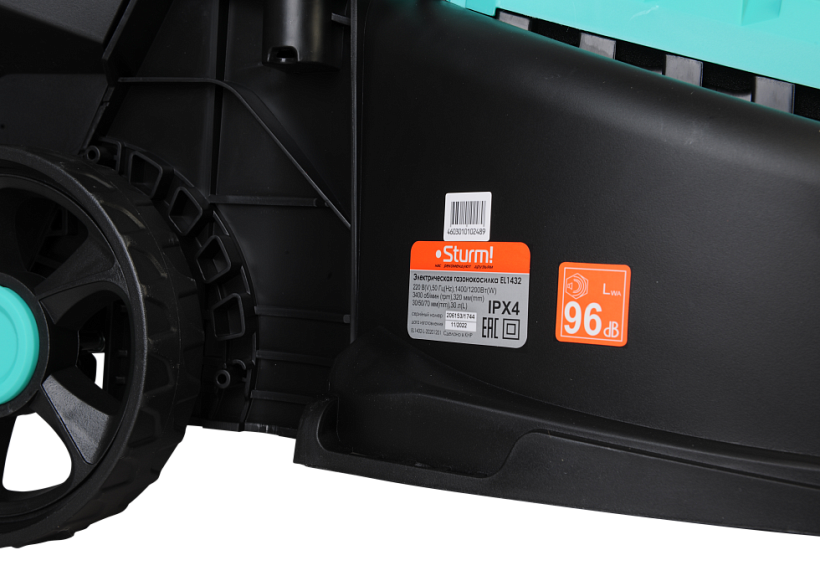 Электрическая газонокосилка Sturm! EL1432 купить по цене 8&nbsp;650 ₽ в интернет магазине ТЕХСАД