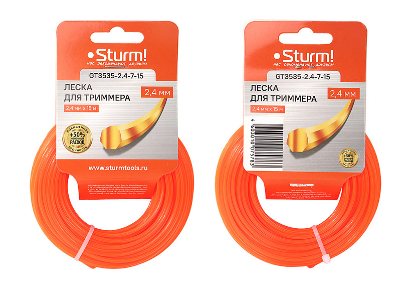 Леска для триммера Sturm! GT3535-2.4-7-15 купить по цене 130 ₽ в интернет магазине ТЕХСАД
