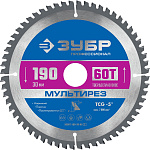 ЗУБР 190 х 30 мм, 60Т, диск пильный по алюминию Мультирез 36907-190-30-60_z01 купить по цене 1 820 ₽ в интернет магазине ТЕХСАД