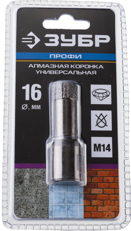 ЗУБР  16 мм, ВВС, М14, алмазная, коронка универсальная 29865-16 Профессионал купить по цене 1 000 ₽ в интернет магазине ТЕХСАД