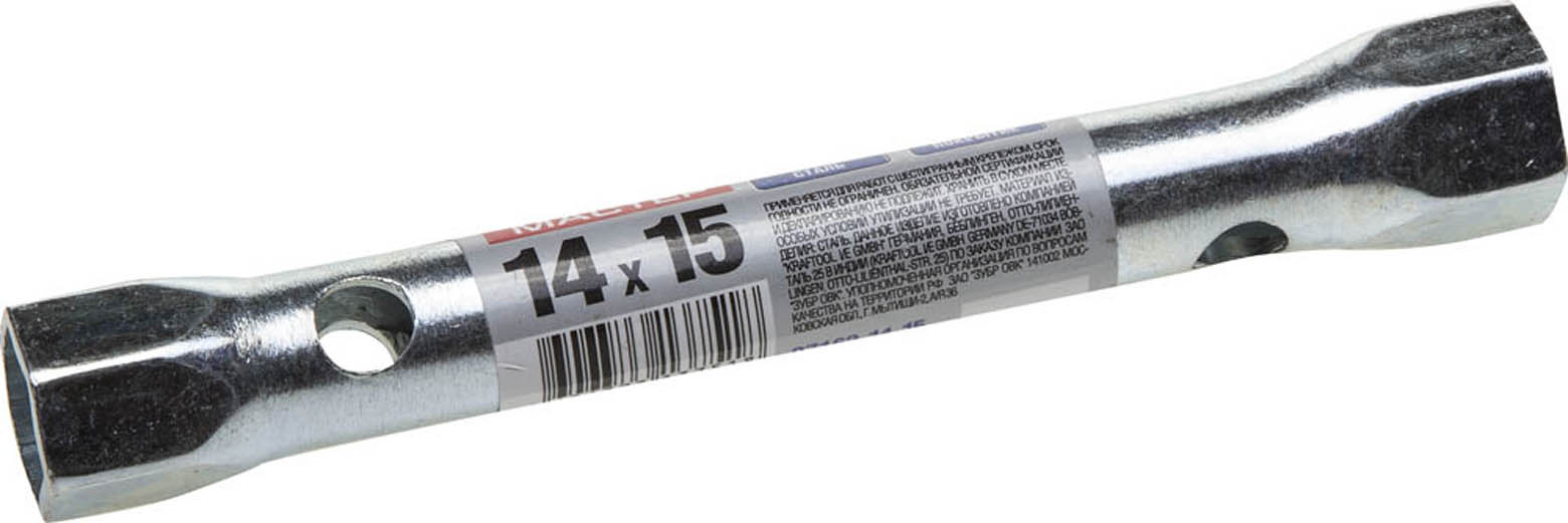 ЗУБР 14 х 15 мм, хромированный, ключ торцовый трубчатый 27162-14-15 Мастер купить по цене 182 ₽ в интернет магазине ТЕХСАД
