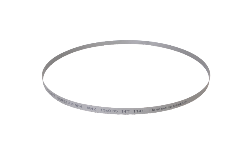 Полотна для ленточных пил Sturm! BSM3314P-M14 купить по цене 1 570 ₽ в интернет магазине ТЕХСАД