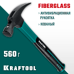 KRAFTOOL 560 г, с фиберглассовой рукояткой молоток-гвоздодер 20265-56 KRAFTOOL 560 г, с фиберглассовой рукояткой молоток-гвоздодер 20265-56 купить по цене 801 ₽ в интернет магазине ТЕХСАД