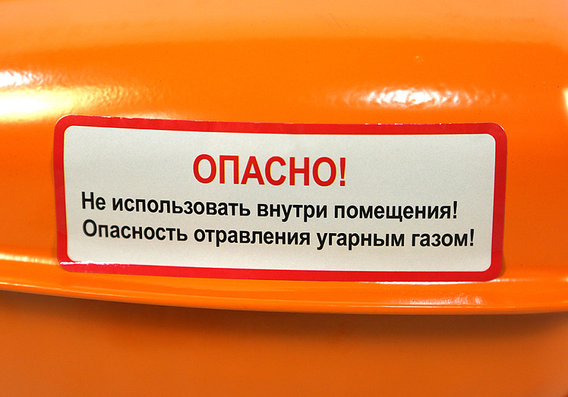 Двигатели для бензо-техники Sturm! GE170-20SP купить по цене 10&nbsp;490 ₽ в интернет магазине ТЕХСАД