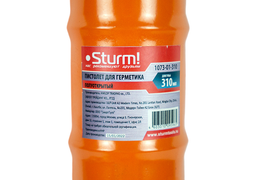 Пистолет для герметика Sturm! 1073-01-310 купить по цене 290 ₽ в интернет магазине ТЕХСАД