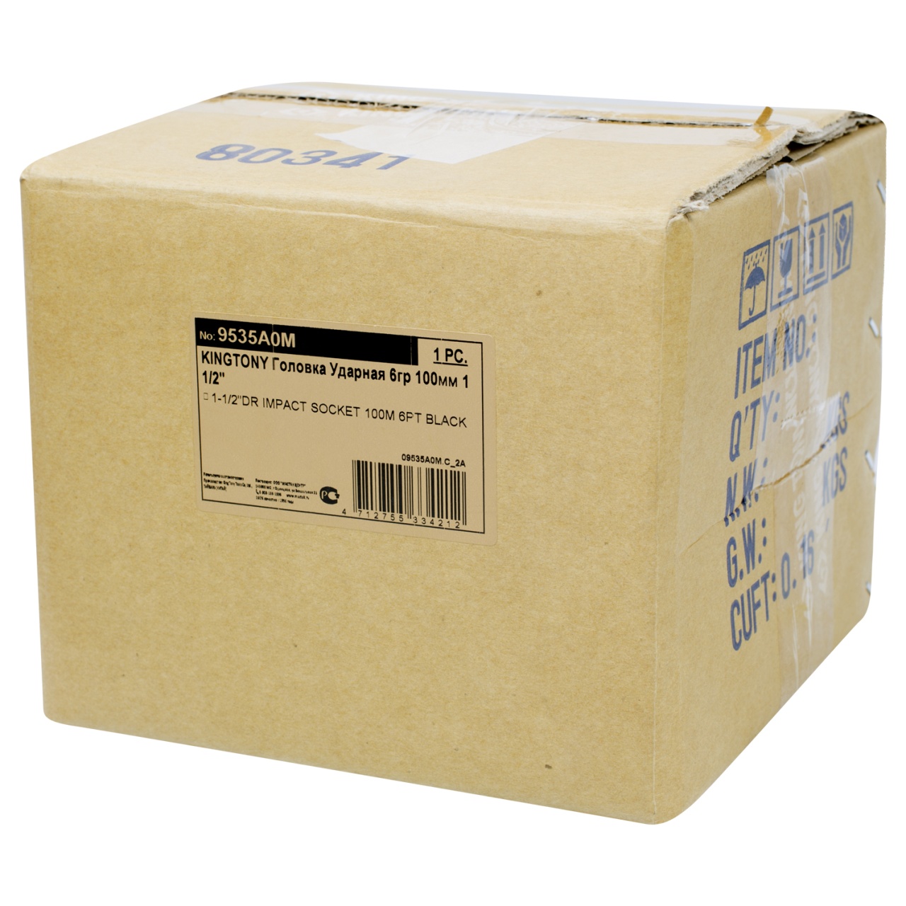 Головка торцевая ударная шестигранная 1-1/2'', 100 мм KING TONY 9535A0M Головка торцевая ударная шестигранная 1-1/2'', 100 мм KING TONY 9535A0M купить по цене 45 850 ₽ в интернет магазине ТЕХСАД