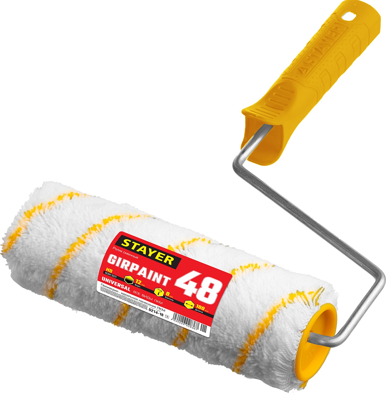 STAYER 180 мм, d=48 мм, ворс 12 мм, ручка d=8 мм, валик малярный 0314-18_z02 купить по цене 240 ₽ в интернет магазине ТЕХСАД