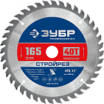 ЗУБР Ø 165 х 20 мм, 40Т, диск пильный по строительной древесине 36931-165-20-40 Профессионал купить по цене 820 ₽ в интернет магазине ТЕХСАД