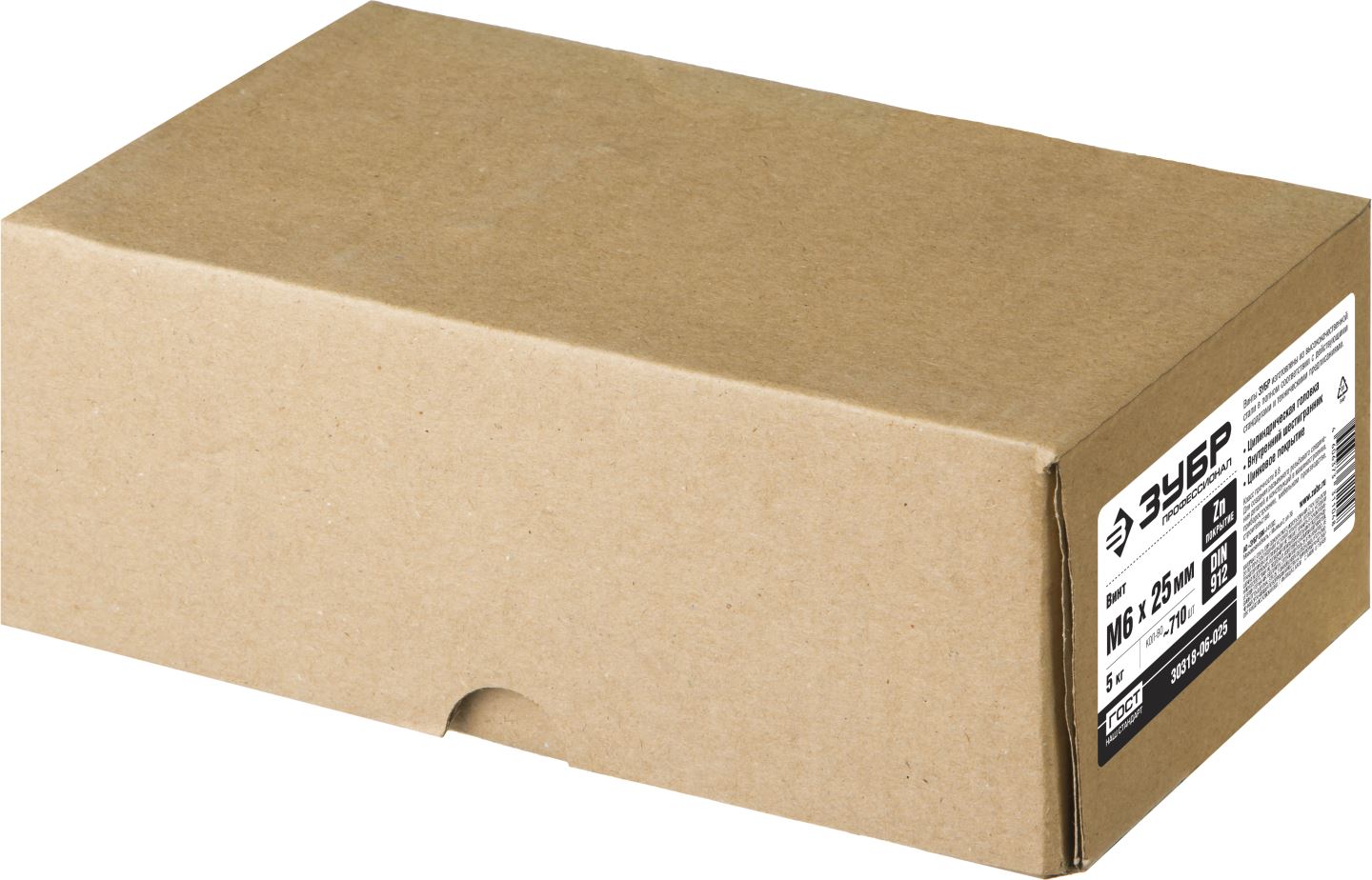 ЗУБР М6x25 мм, 5 кг (710 шт.), кл. пр. 8.8, оцинкованный, винт DIN 912 30318-06-025 ЗУБР М6x25 мм, 5 кг (710 шт.), кл. пр. 8.8, оцинкованный, винт DIN 912 30318-06-025 купить по цене 1 960 ₽ в интернет магазине ТЕХСАД