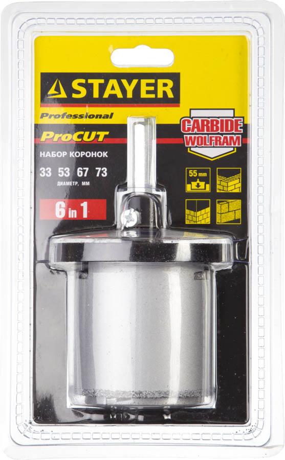 STAYER 6 шт: d=33-53-67-73 мм, карбид-вольфрамовое нанесение, набор кольцевых коронок 33345-H6 купить по цене 1 730 ₽ в интернет магазине ТЕХСАД